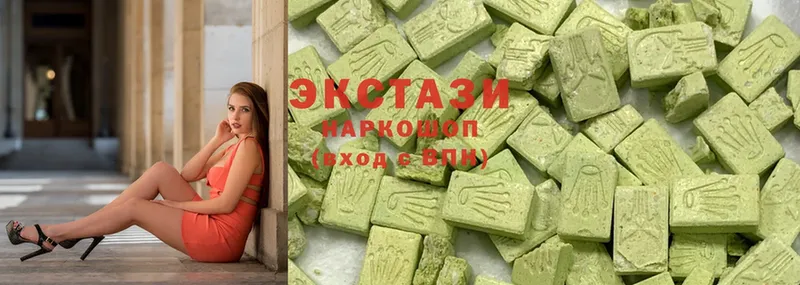 KRAKEN маркетплейс  Иланский  Ecstasy ешки 