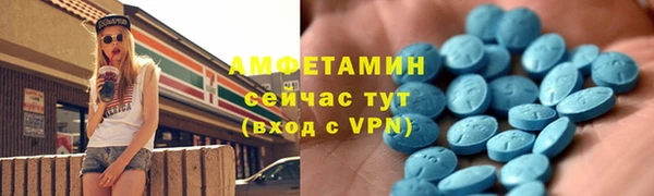 трава Богданович